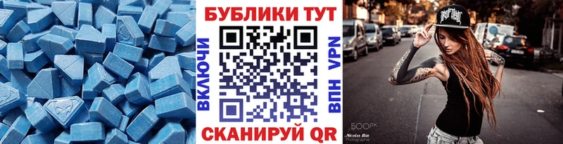 Купить закладки  Фатеж  Ecstasy MDMA 