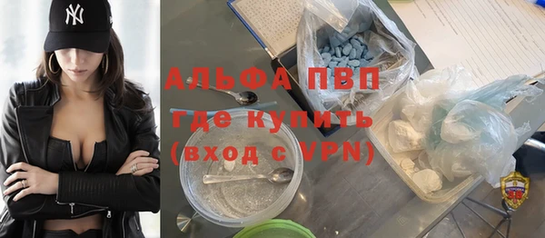 амф Зеленодольск