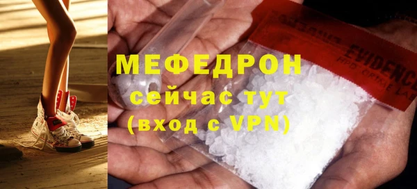 гидропоника Зерноград