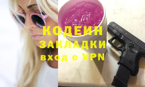 гидропоника Зерноград