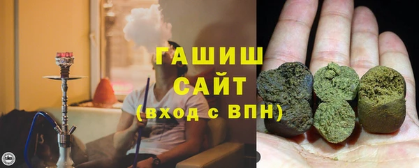 гидропоника Зерноград