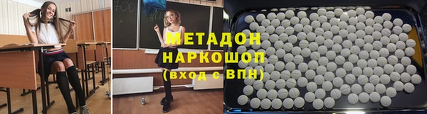гидропоника Зерноград
