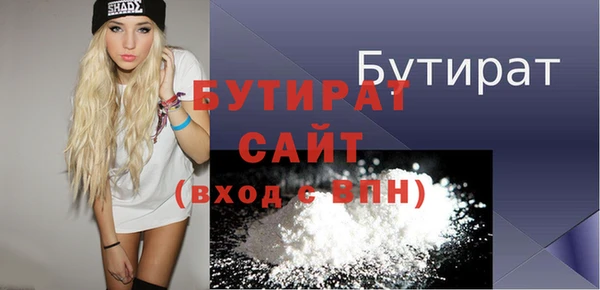 амф Зеленодольск