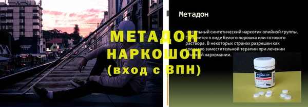 гидропоника Зерноград