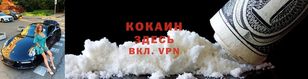 гидропоника Зерноград