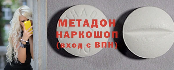 гидропоника Зерноград