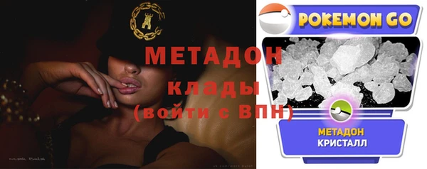 гидропоника Зерноград