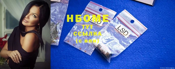 гидропоника Зерноград