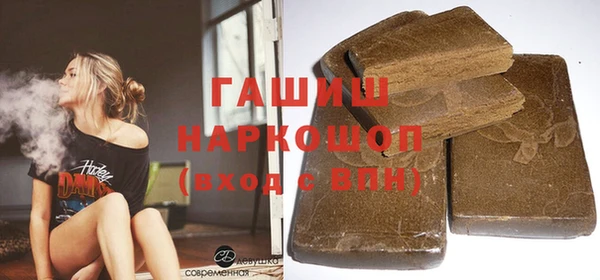 амф Зеленодольск