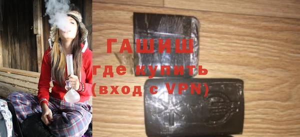амф Зеленодольск
