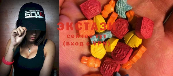 гидропоника Зерноград