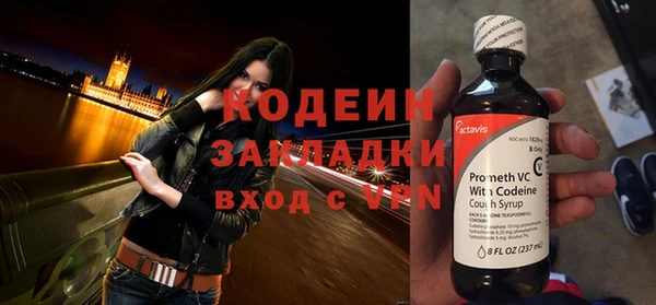 гидропоника Зерноград