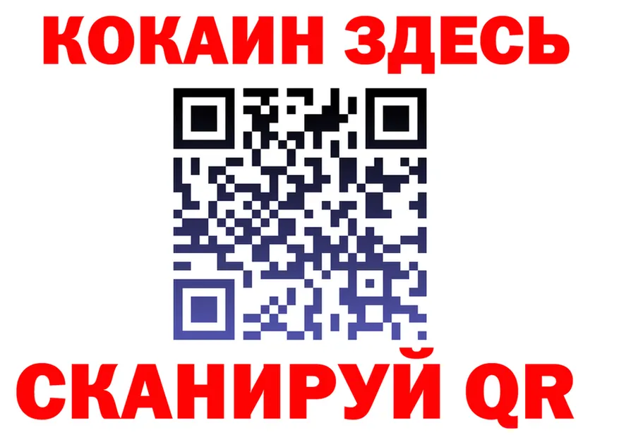 МЯУ-МЯУ VHQ зеркало маркетплейс KRAKEN Фатеж