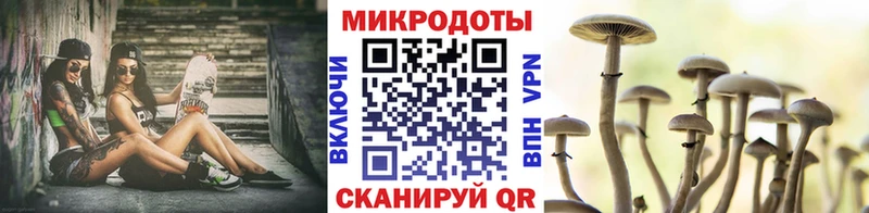 Купить где  Фатеж  Галлюциногенные грибы прущие грибы 