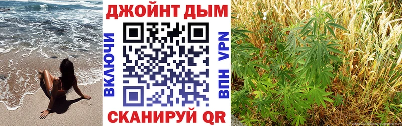 Бошки Шишки марихуана  Купить  Фатеж 
